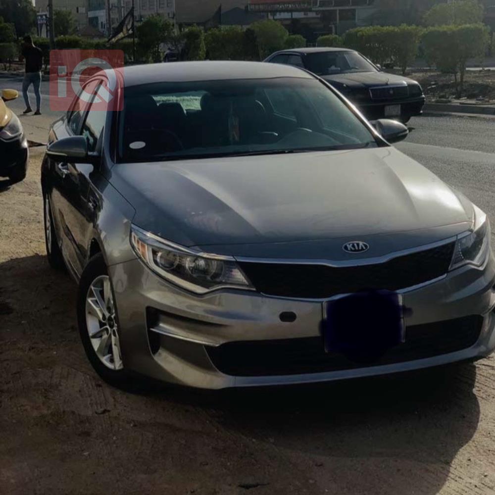 Kia Optima